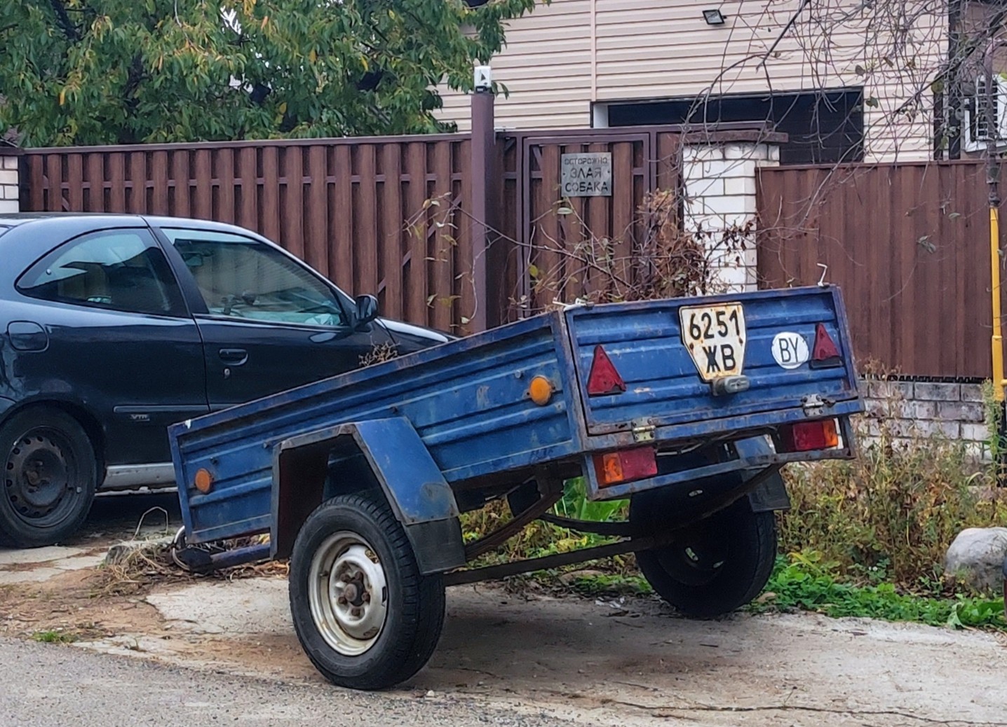 6251 ЖВ, Trailers (1977) 