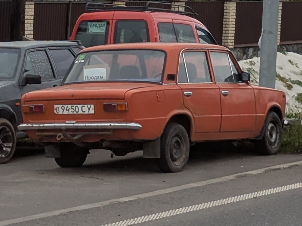 в 9450 СУ, Lada (VAZ) 2101 21011/21013, 1974–1988