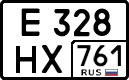 License plate Russia, Cars