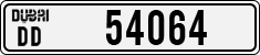 License plate of the UAE, Dubai, Cars