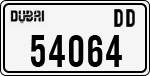 License plate of the UAE, Dubai, Cars