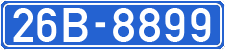 License plate of Vietnam, Government and public administrations