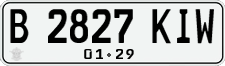 License plate of Indonesia, Regular plates