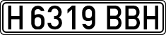 License plates of Spain, Specialty plates