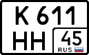 License plate Russia, Cars