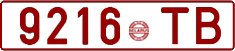 License plate Belarus, Cars (1992)