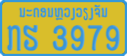 License plate of Laos, Foreign citizens and enterprises