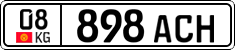 License plate of Kyrgyzstan, Private owners (2016)