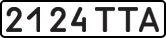 License plate USSR, State-owned cars (1977)