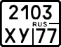 License plate Russia, Motorcycles