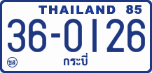 License plate of Thailand, Trucks and buses