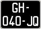 French license plate, SIV (oldtimers)