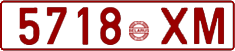 License plate Belarus, Cars (1992)