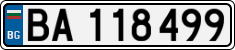 License plate of Bulgaria, Military