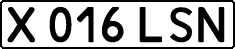 License plate Kazakhstan, Private owners (1993)