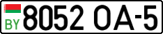 License plate Belarus, Cars (2004)