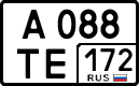 License plate Russia, Cars