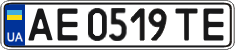 License plate Ukraine, Regular plates (2004)