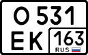 License plate Russia, Cars