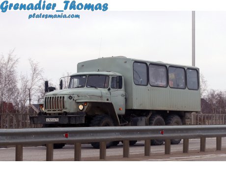 е761нк14, Ural (UralAZ) 3255