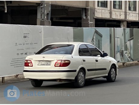 BP 1012 OZ, Nissan Sunny