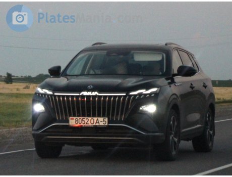 8052 OA-5, Aeolus (Fengshen) Huge (Haoji)