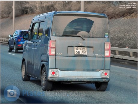 к732ов797, Daihatsu Wake