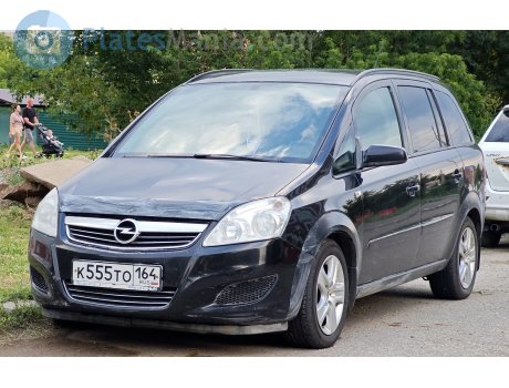 к555то164, Opel Zafira