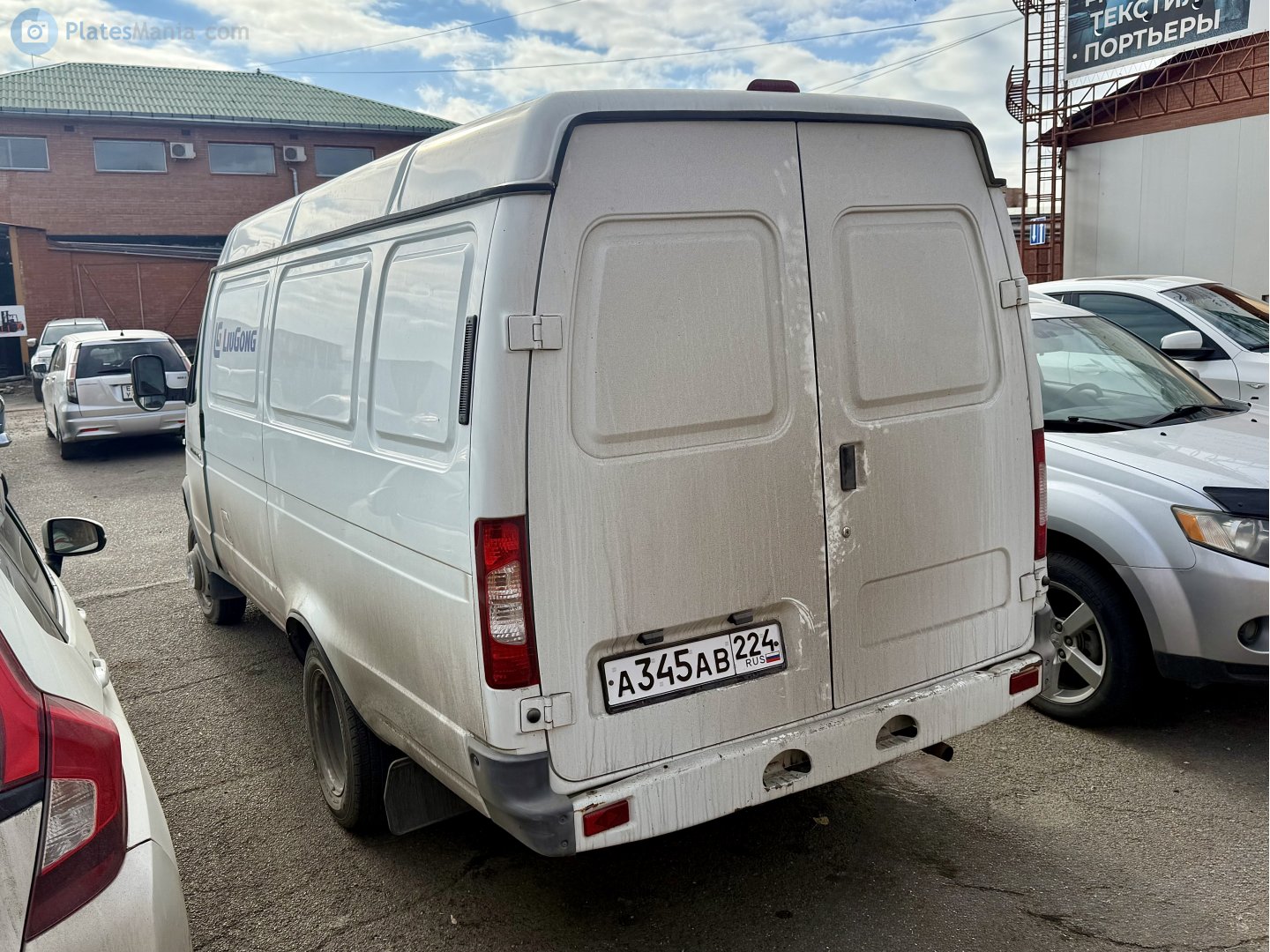 а 345 ав 224, GAZ 2705 ГАЗель 3-2705 Van, facelift, 2003–