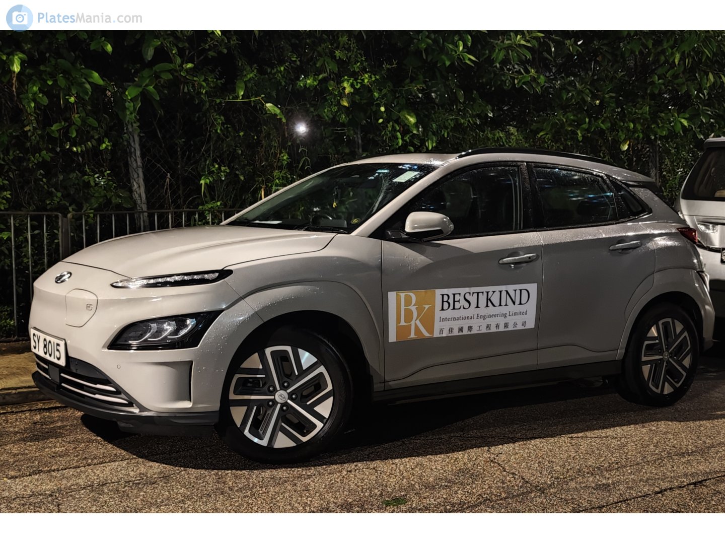 SY 8015, Hyundai Kona 1st gen Electric (OS), facelift, 2020–2023