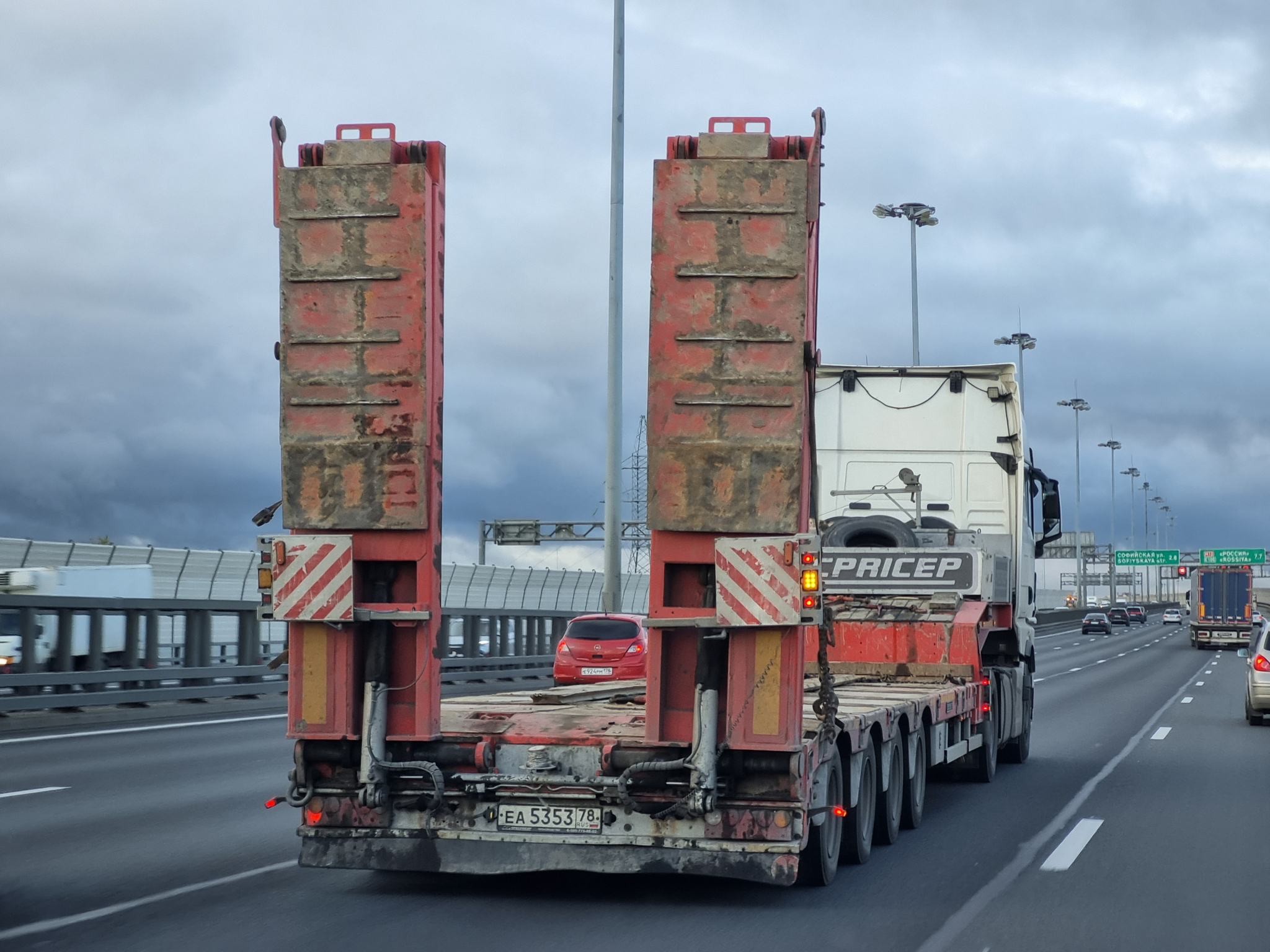 еа 5353 78, Specpricep 9942 