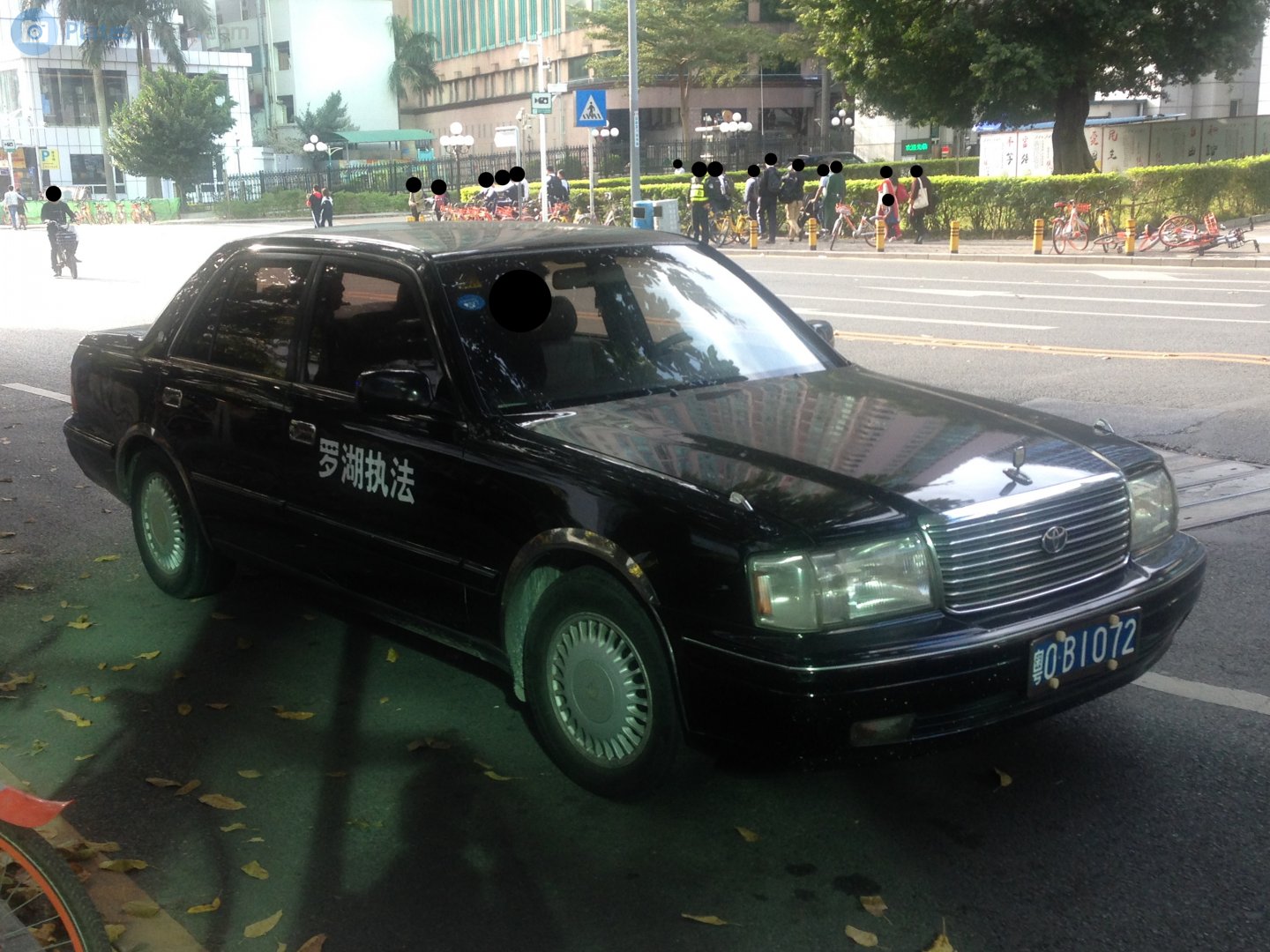粤O·B1072, Toyota Crown 8th gen Sedan (S130), facelift, 1991–1995