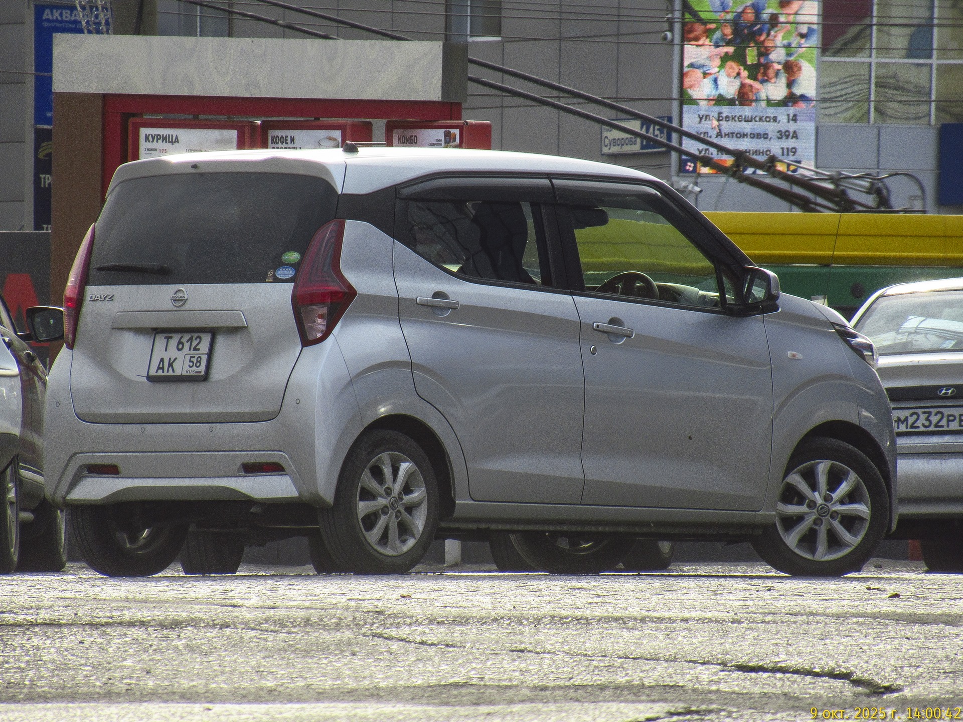 т 612 ак 58, Nissan DAYZ 2nd gen (B4*W), 2019–