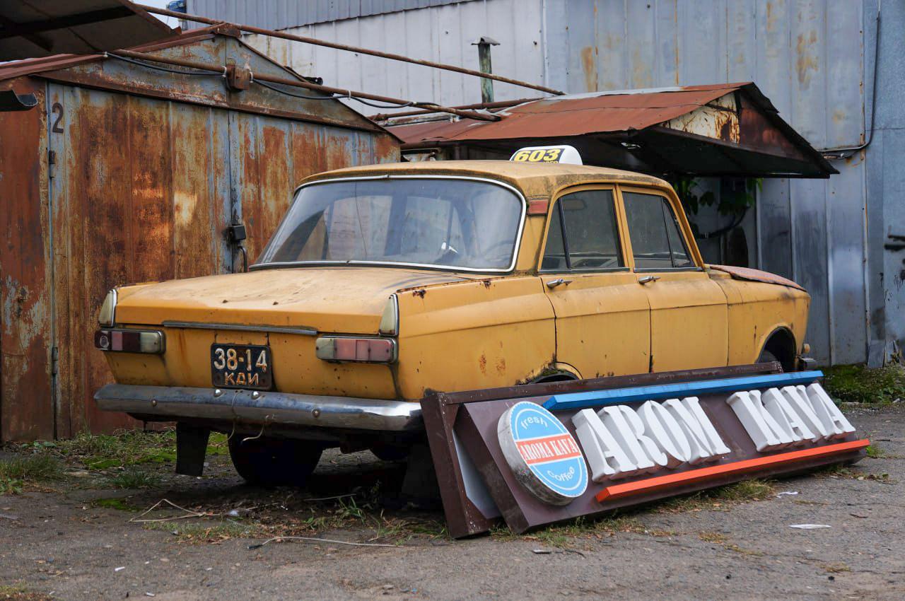 3814 КДИ, Izh Москвич-408/412 (Moskvich-408/412) 412ИЭ (квадратные фары), 1972–1974