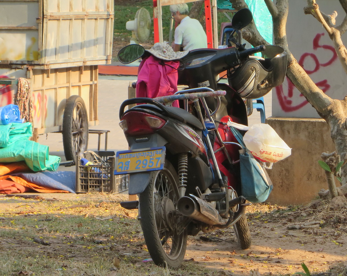 ຈສ 2957, Honda Wave 