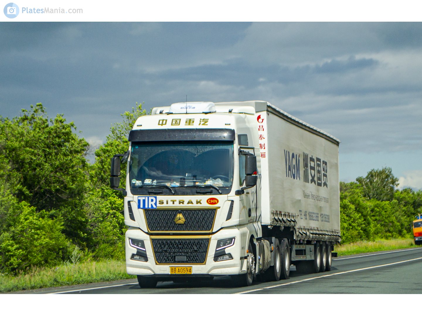 晋B·A0594, CNHTC (Sinotruk) Sitrak C/G-Series C7H/C9H/G7H, facelift, 2022–