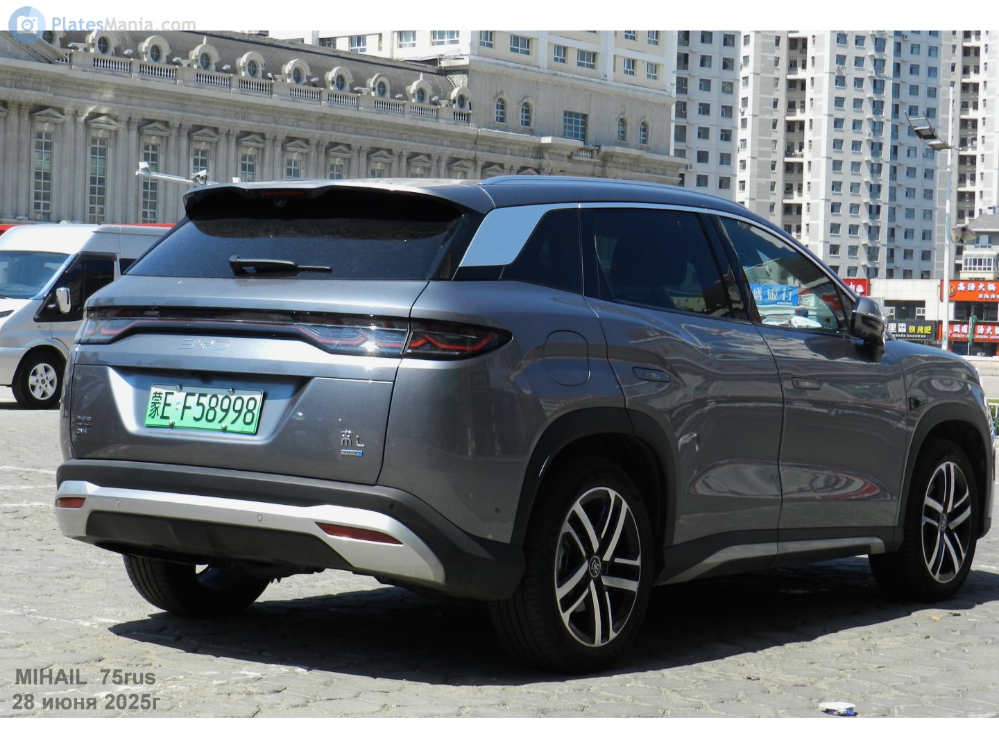 蒙E·F58998, BYD Song 3rd gen L DMI (Hybrid), 2024–