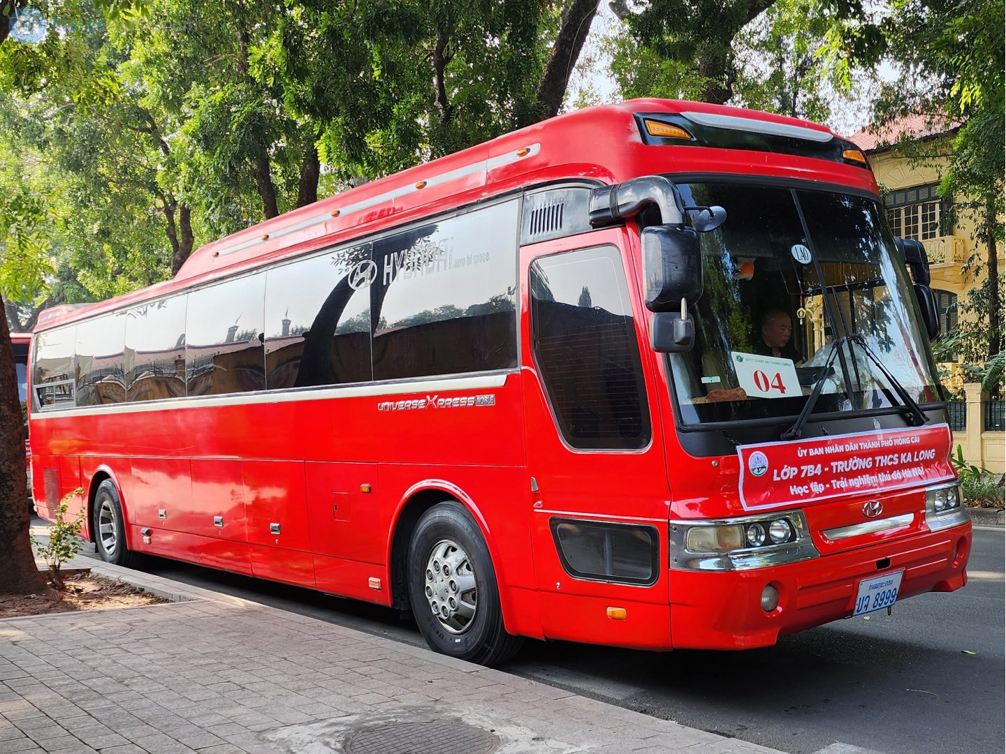 ບຈ 8999, Hyundai Aero Space 