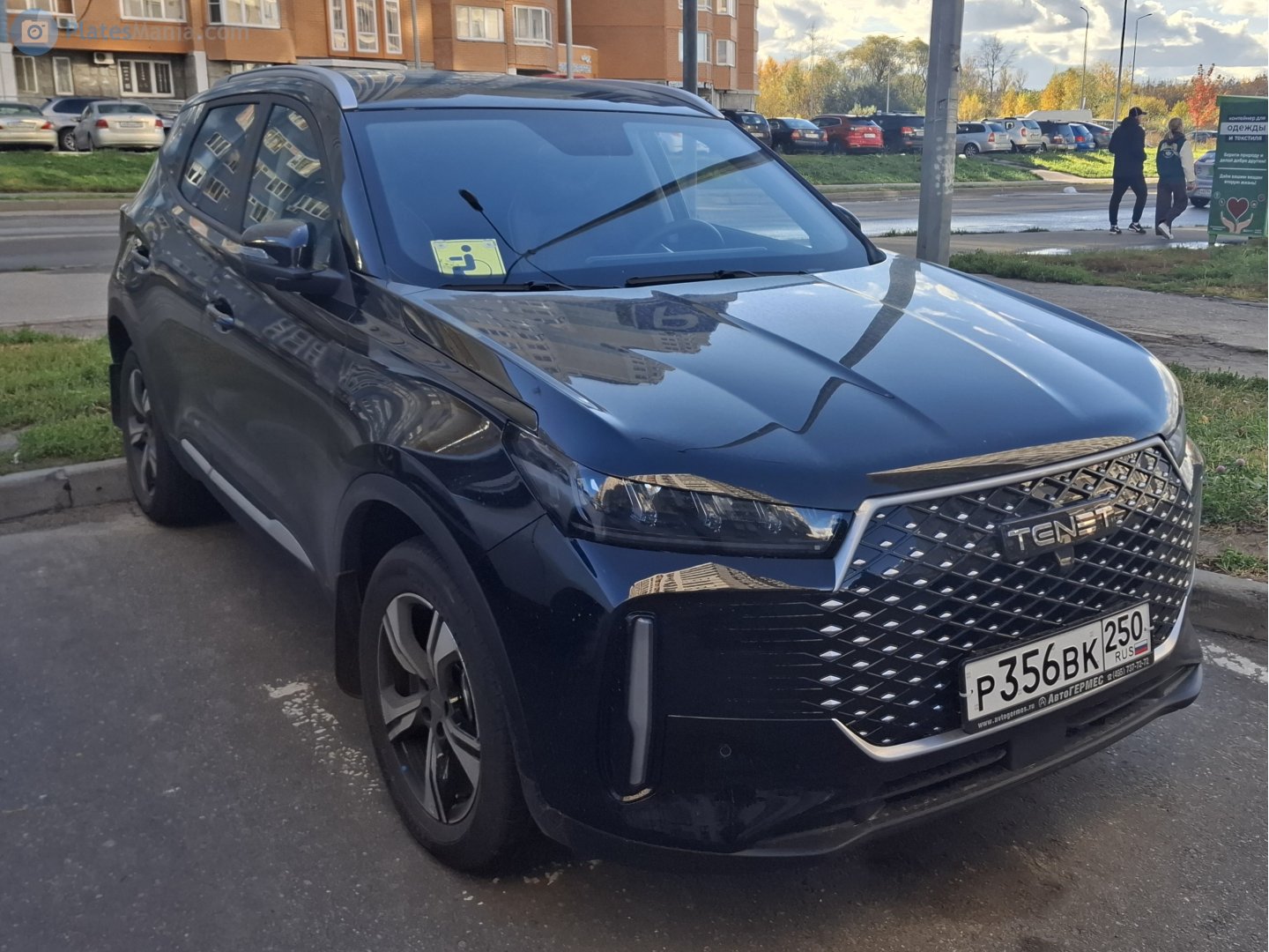 р 356 вк 250, Tenet T4 