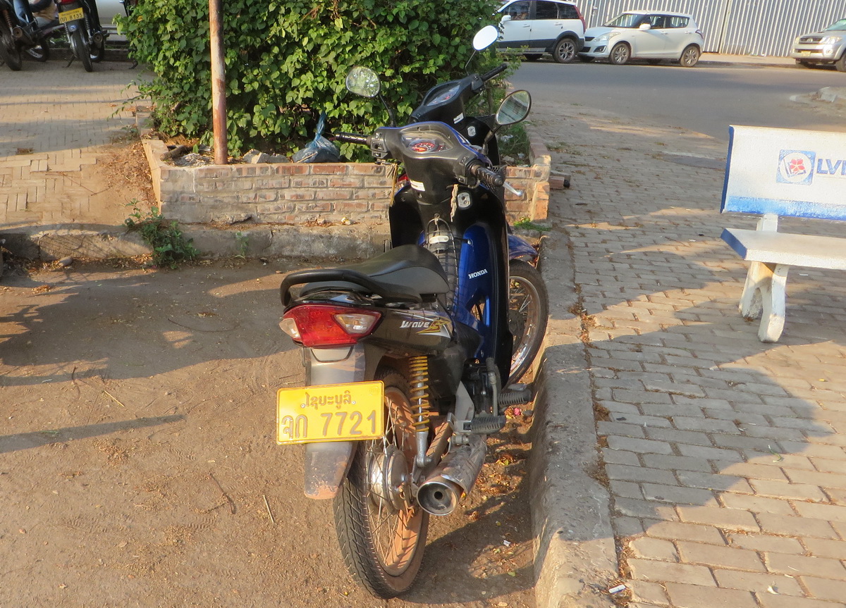 ຈດ 7721, Honda Wave 