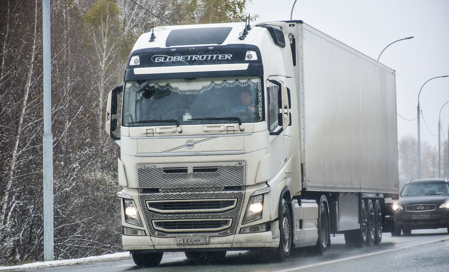 с 664 мм 45, Volvo FH 3rd gen, 2012–2020