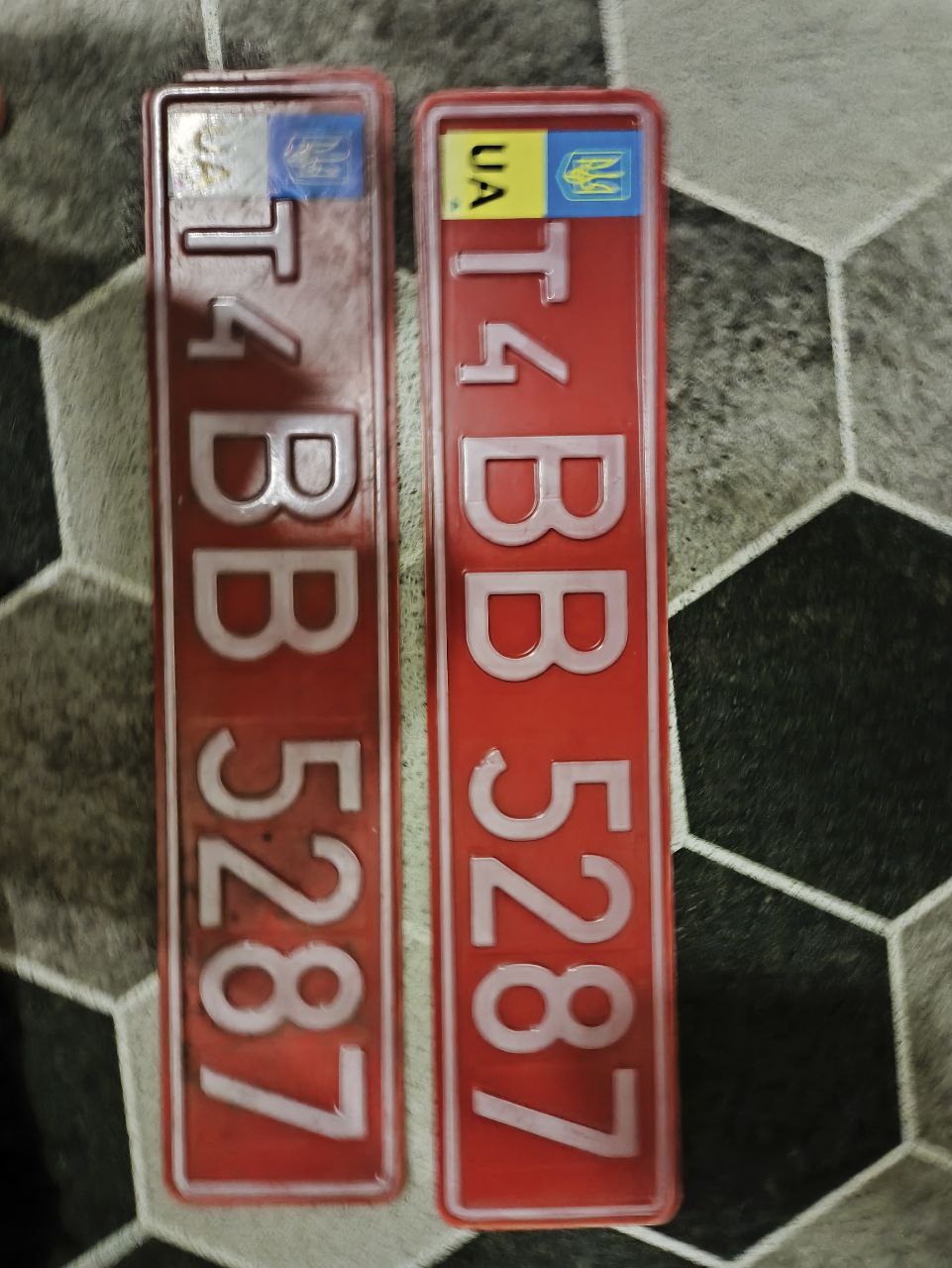 T4 BB 5287, License plate without vehicle 