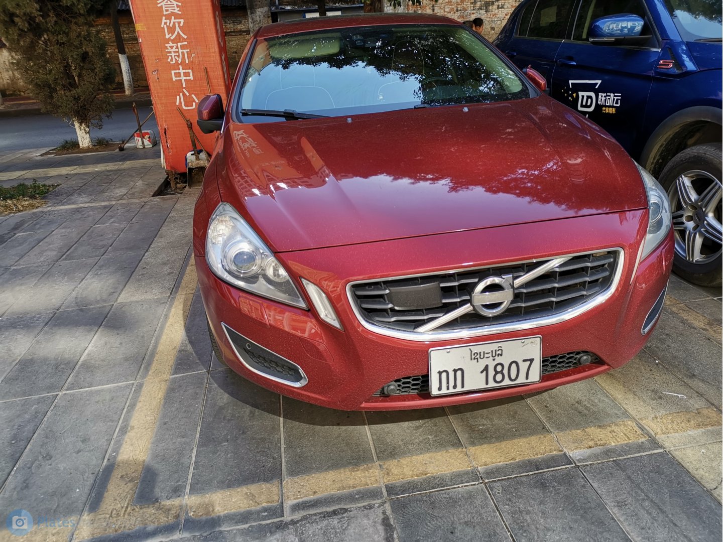 ກກ 1807, Volvo S60 2nd gen (134), 2011–2018