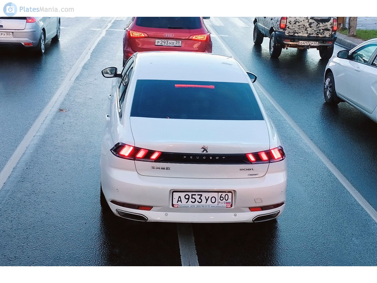 а 953 уо 60, Peugeot 508 2nd gen L Sedan (R83; CN-market), 2018–2023
