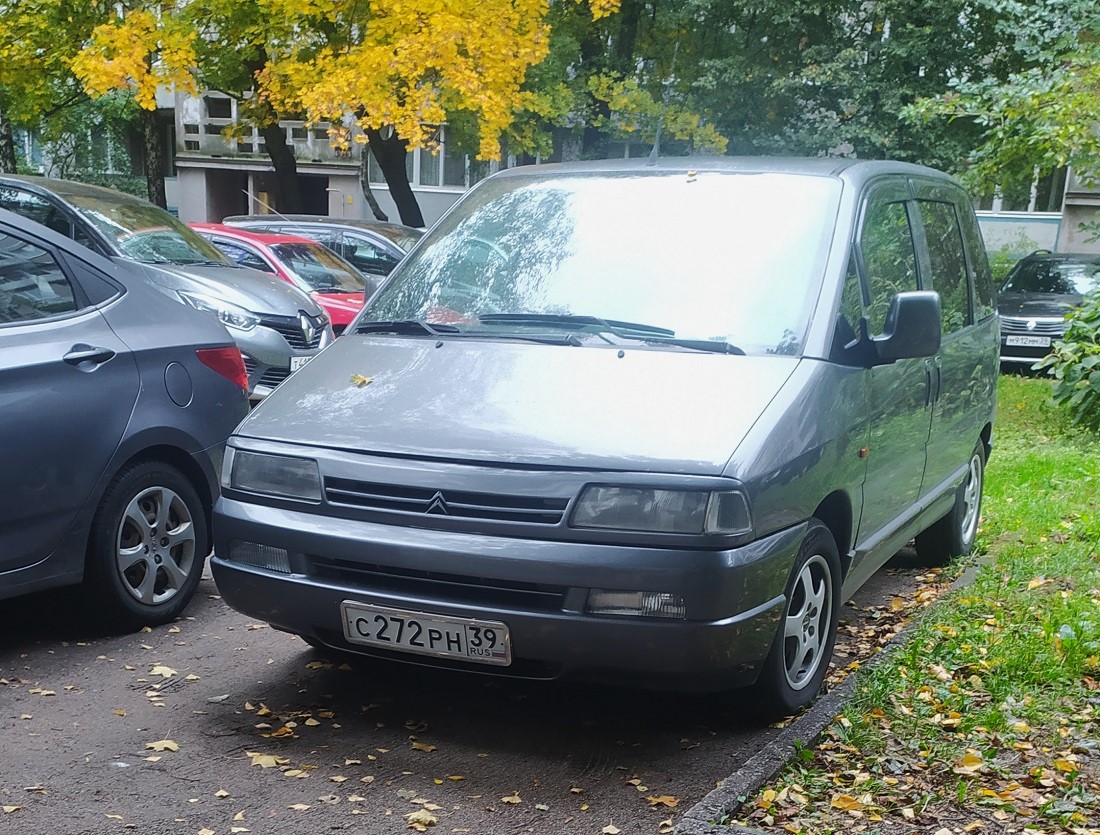 с 272 рн 39, Citroёn Evasion 1st gen (U60), 1994–1998