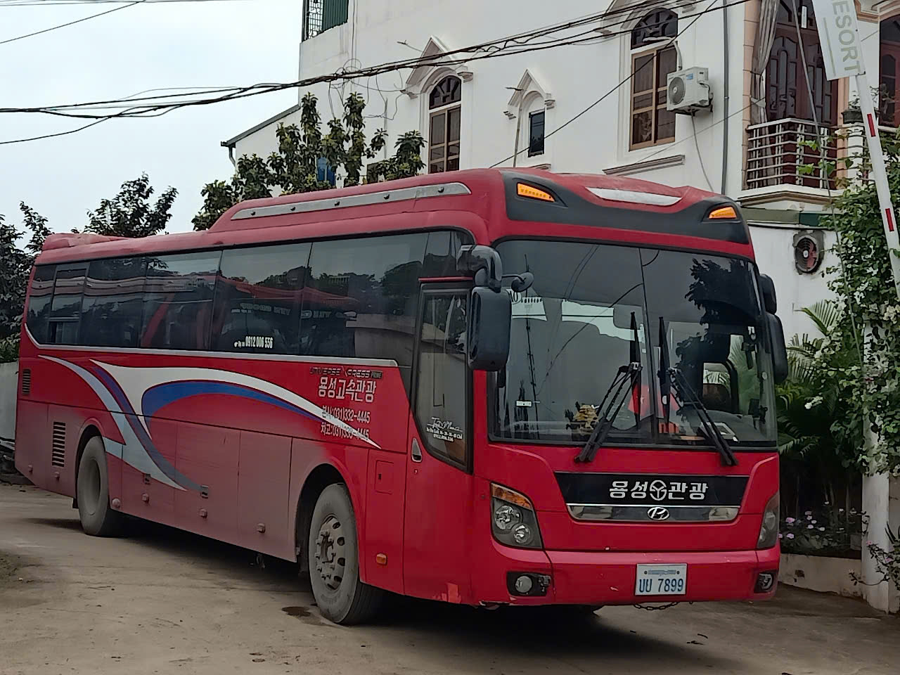 ບຍ 7899, Hyundai Universe Xpress 