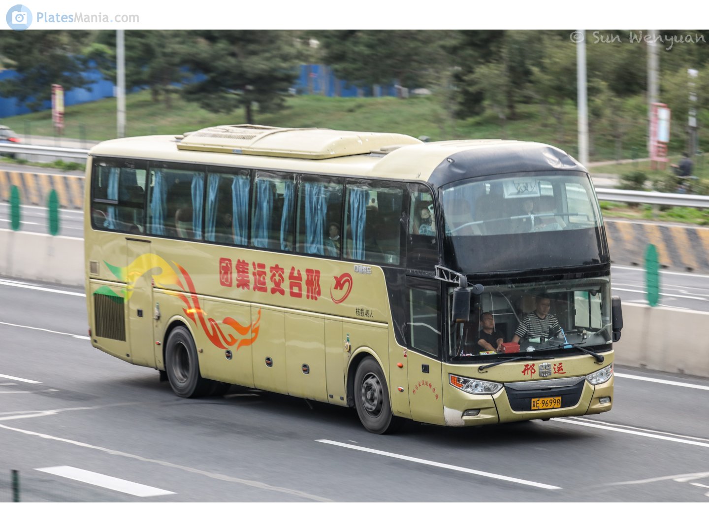 冀E·96998, ZhongTong 