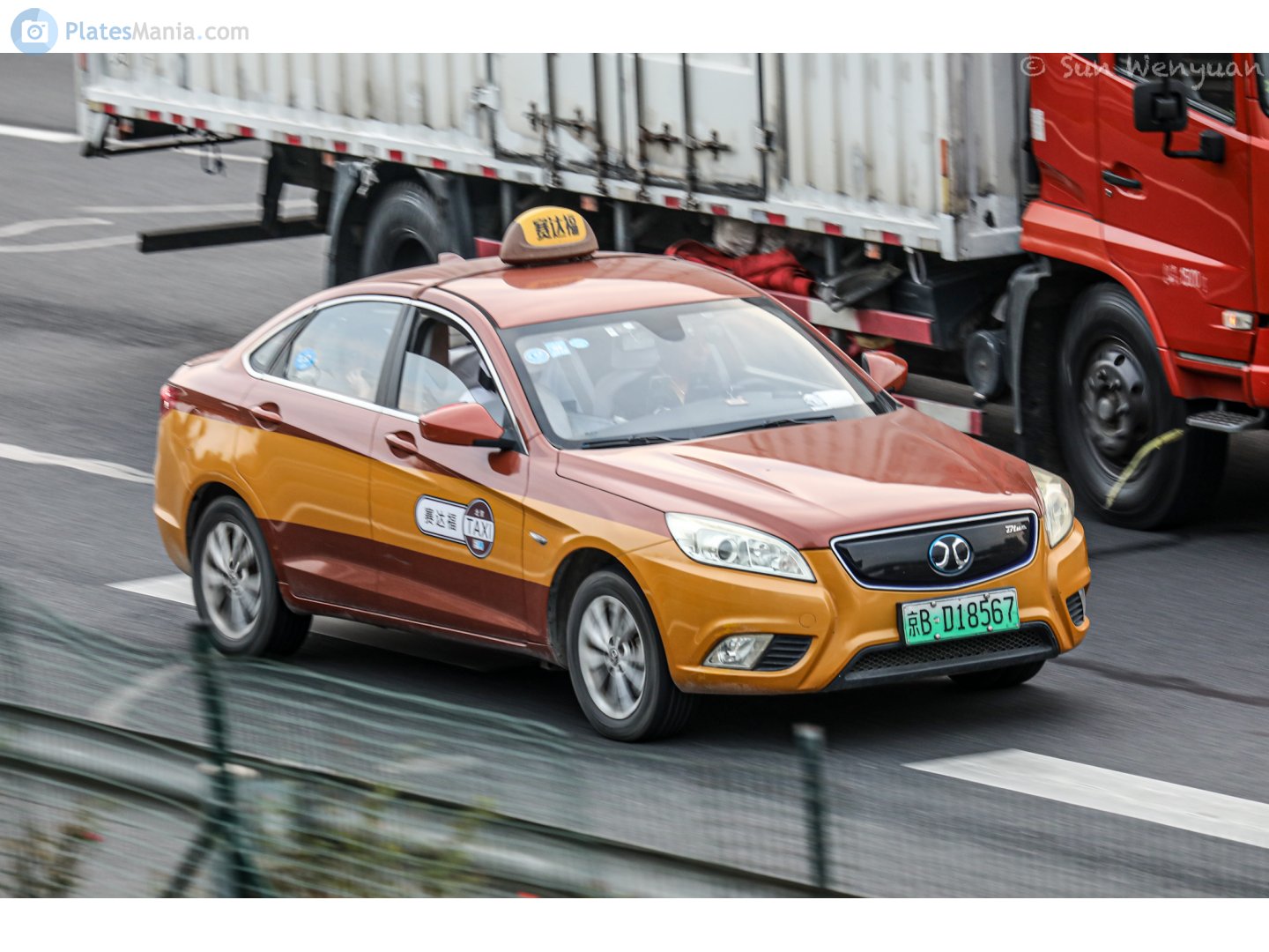 京B·D18567, BJEV EU-Series EU260/EU300/EU400, 2016–2021