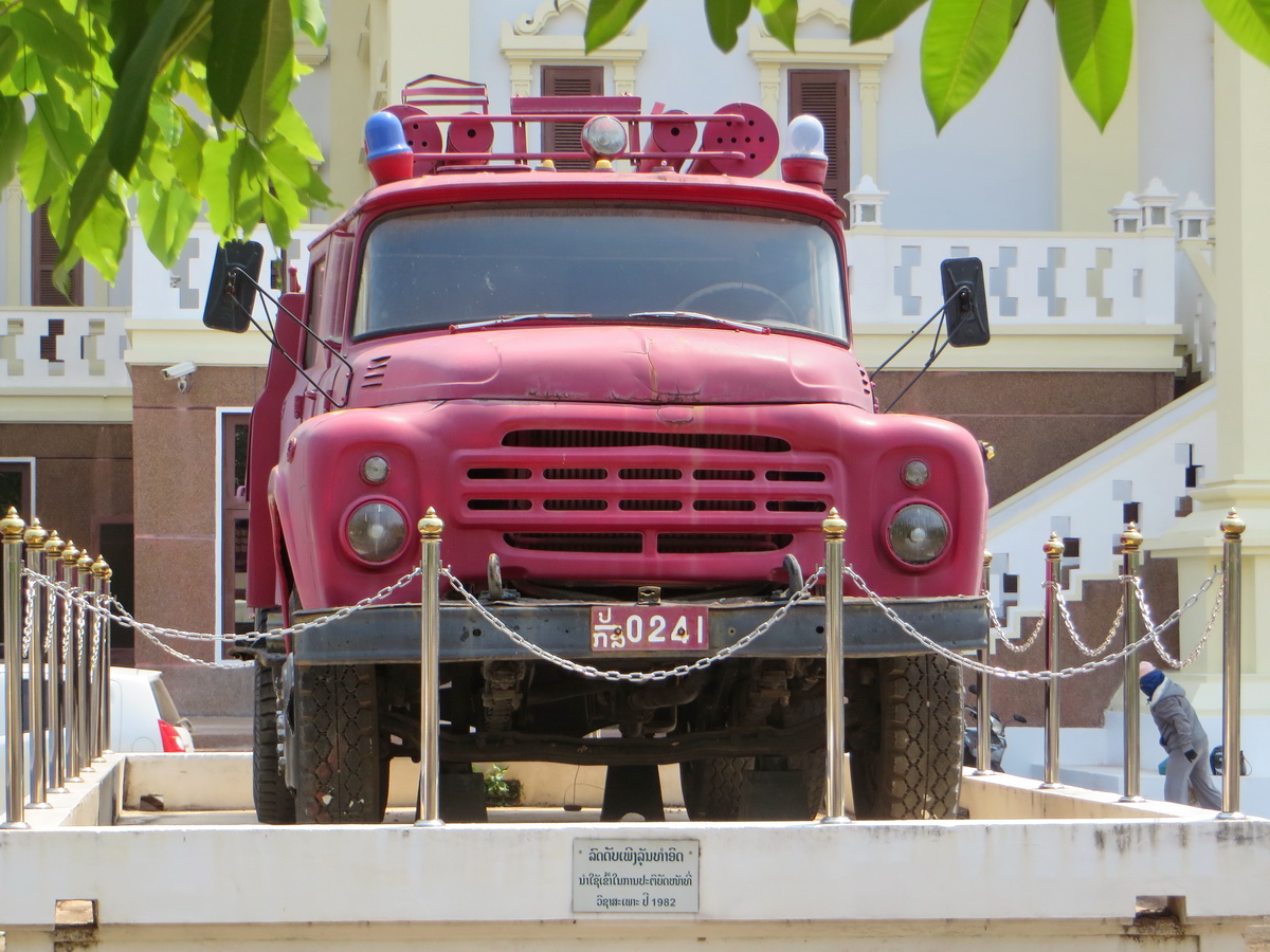 ປກສ 0241, ZIL 130 130/4314, 1963–2004