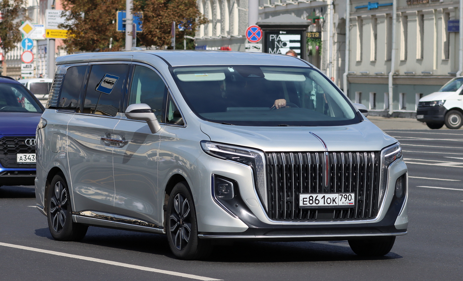 е 861 ок 790, Hongqi HQ9 1st gen (C095), 2022–